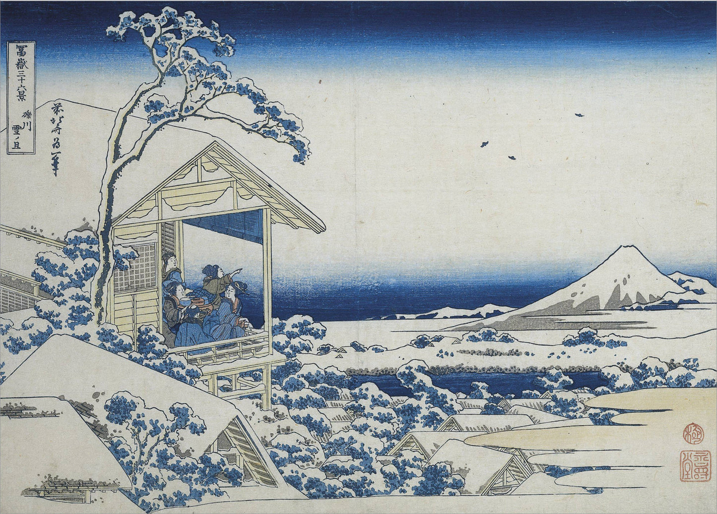The Retrospect Group Collection - Snowy morning in Koishikawa 1830-35 - PMA Store at the Portland Museum of Art, Maine