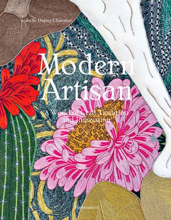 Penguin Random House LLC - Modern Artisan - PMA Store at the Portland Museum of Art, Maine