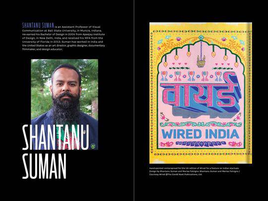 Black, Brown + Latinx Design Educators Conversations on Design and Race Kelly Walters - PMA Store at the Portland Museum of Art, Maine