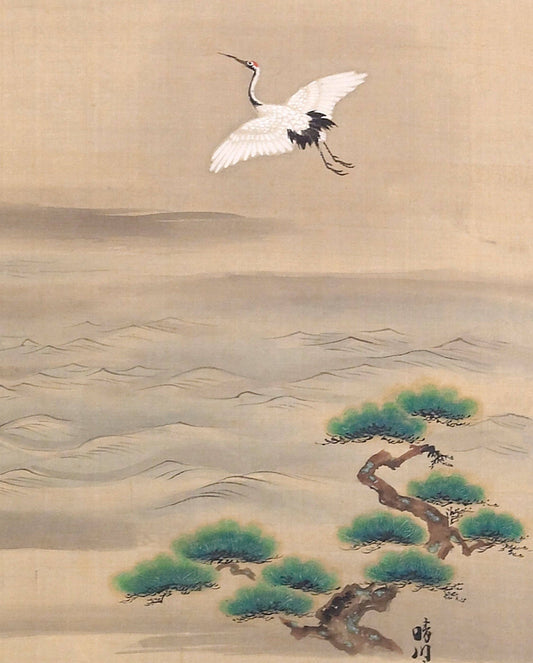 Pomegranate - Three Cranes Flying in a Misty Landscape Bookmark - PMA Store at the Portland Museum of Art, Maine