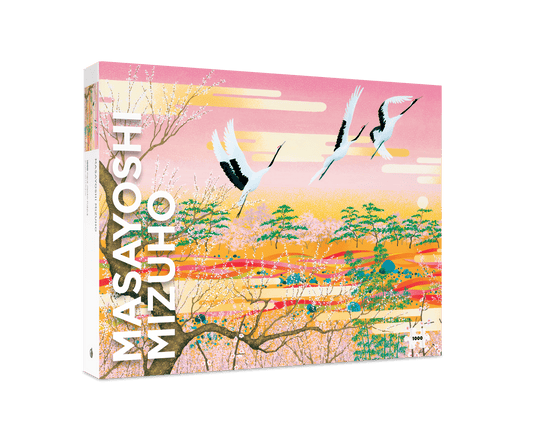 Pomegranate - Masayoshi Mizuho 1000-Piece Jigsaw Puzzle - PMA Store at the Portland Museum of Art, Maine