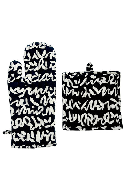 See Design - Oven Mitt & Potholder Set: Globe Yellow/Orange