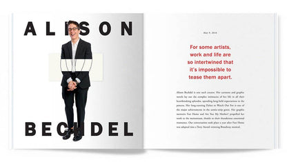 Why Design Matters: Debbie Millman - PMA Store at the Portland Museum of Art, Maine