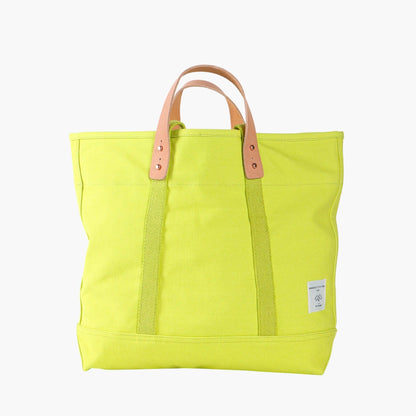IMMODEST COTTON - Small East West Tote | Lime - PMA Store at the Portland Museum of Art, Maine