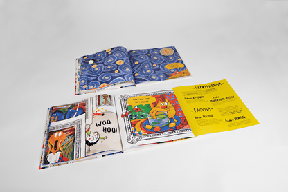 Schiffer Publishing - Let's Go to the Museum: A Modern Art Adventure Maze - PMA Store at the Portland Museum of Art, Maine